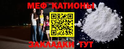 прущая мука Нальчик