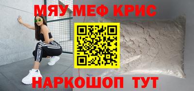не бодяженный Нарткала