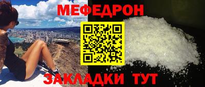 не бодяженный Нарткала