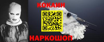 прущая мука Нальчик