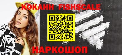 прущая мука Нальчик
