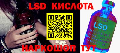 прущая мука Нальчик