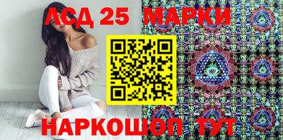 прущая мука Нальчик
