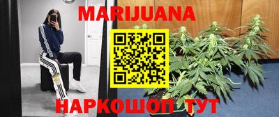 прущая мука Нальчик