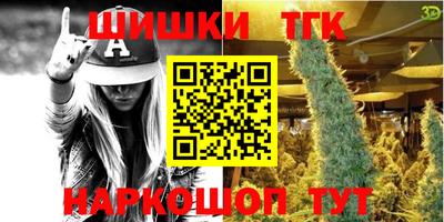 прущая мука Нальчик