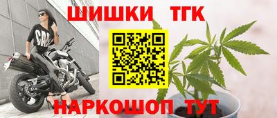 прущая мука Нальчик