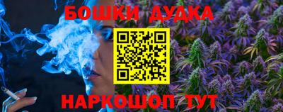 прущая мука Нальчик