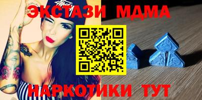прущая мука Нальчик