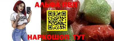 не бодяженный Нарткала