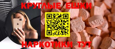 не бодяженный Нарткала