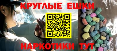 не бодяженный Нарткала