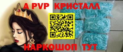 не бодяженный Нарткала