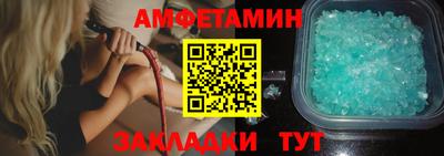 соль курить ск Наро-Фоминск