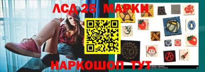 прущая мука Нальчик