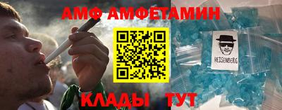 прущая мука Нальчик