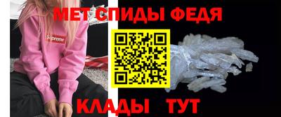 прущая мука Нальчик