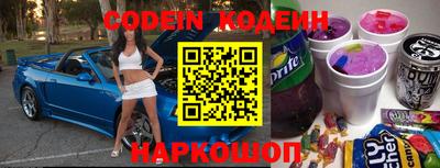 прущая мука Нальчик