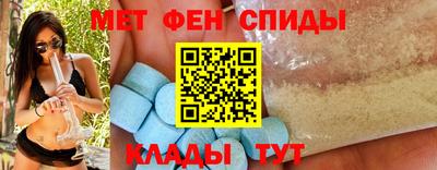 соль курить ск Наро-Фоминск