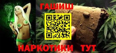 прущая мука Нальчик