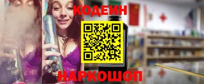 не бодяженный Нарткала