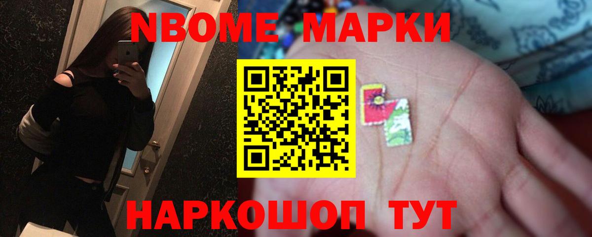 Верхняя Салда  ЛСД экстази кислота  LSD-25 экстази кислота  Вход с VPN 