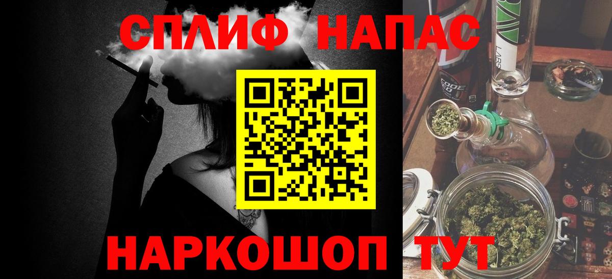 Верхняя Салда  Марихуана гибрид  Каннабис гибрид  Вход с VPN  Марихуана AK-47 